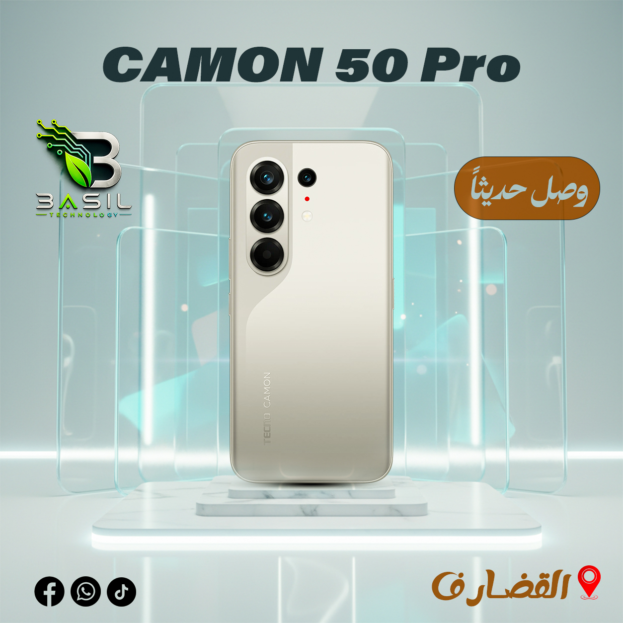 CAMON 50 PRO 
